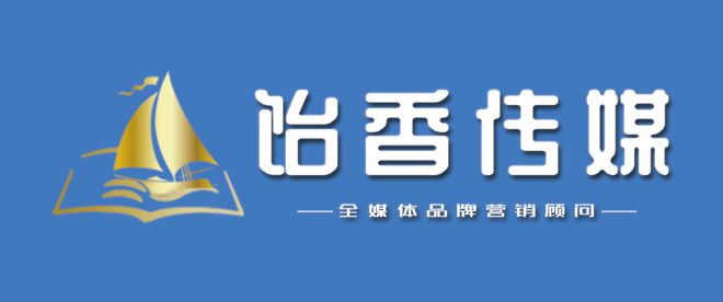 备及乐园从业者共聚的行业盛会展位火热预订中AYX爱游戏APP45000+旅游景区装(图5)